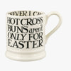 Seconds Black Toast Hot Cross Buns 1/2 Pint Mug