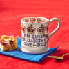 Queen Elizabeth II 1/2 Pint Mug